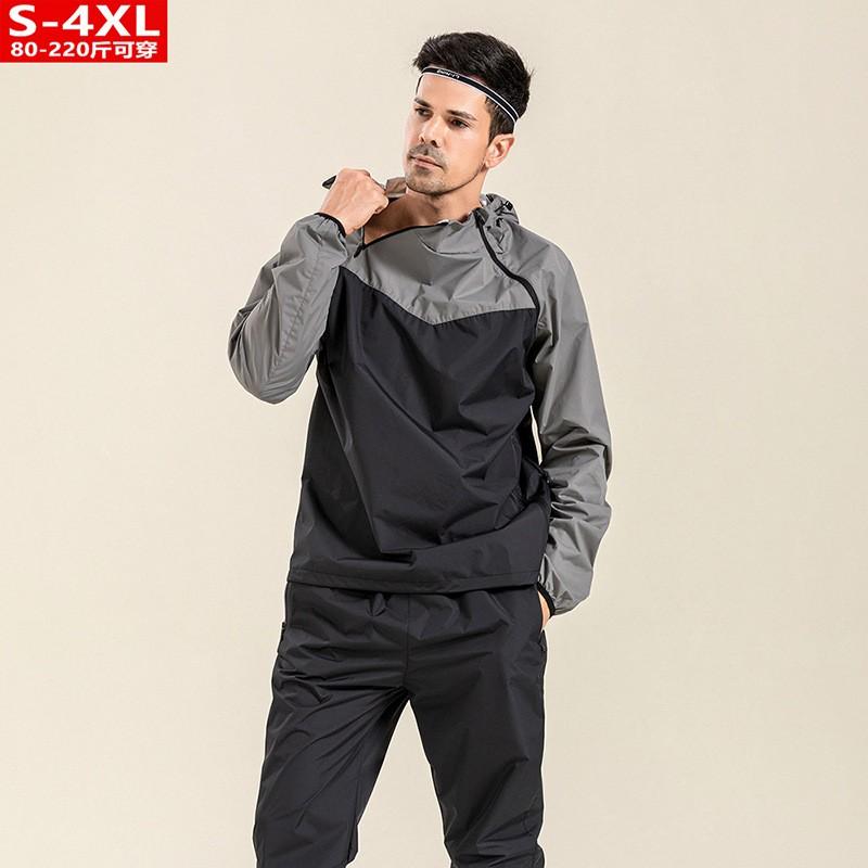 Oversized Unisex Sweat Sauna Suit Cycling Running Gym Training Workout Set