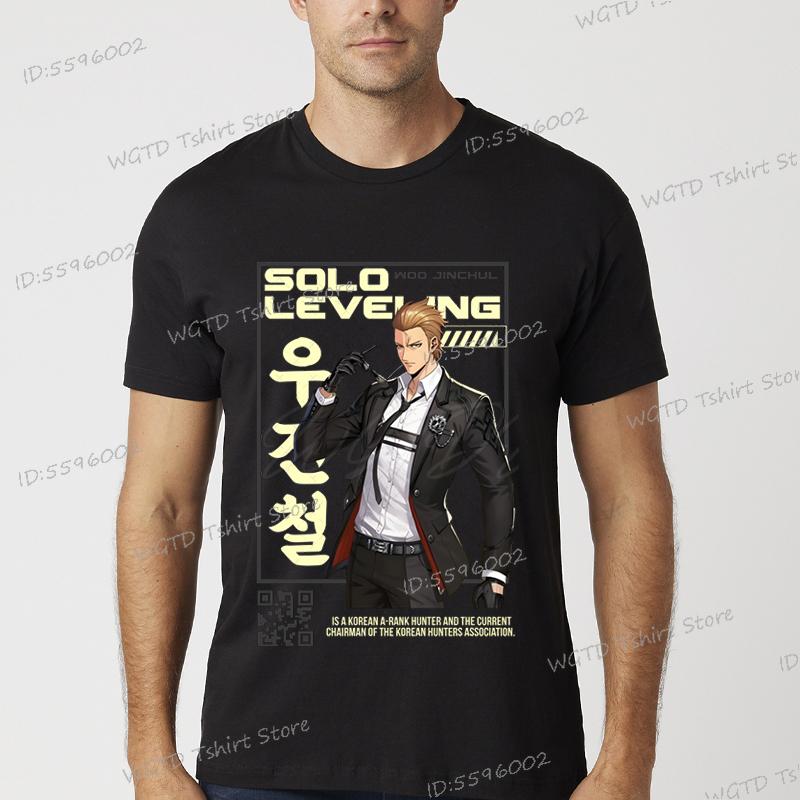 Solo Leveling Anime T-Shirt Sung Jinwoo New Manga Black Shirt S-4XL Funny Graphic Solo Leveling T Shirt Vintage Men Women Tshirt