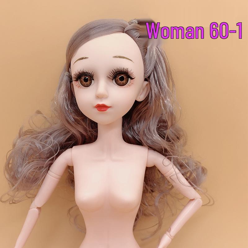 22-Zoll BJD Puppenkörper mit beweglichen Gelenken und individuellem Make-up - Prinzessinnen-Accessoires enthalten