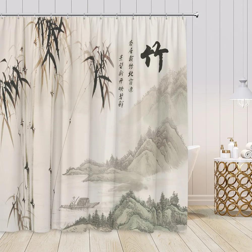 Chinese Style Shower Curtains Lotus Koi Bamboo Chinese Ink Painting Bathroom Curtain Vintage Bath Decorations For Home