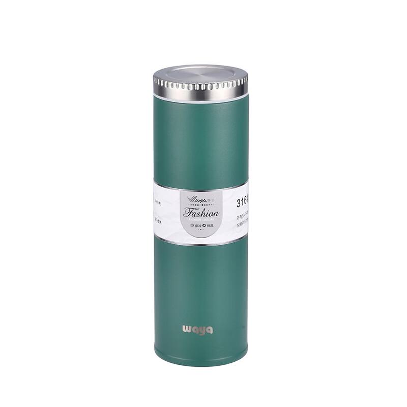Shangqi Mini Portable Stainless Steel Thermos Cup