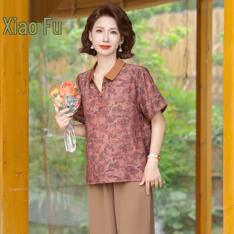 

Xiaofu Women s Casual Two-Piece Summer Set 4XL