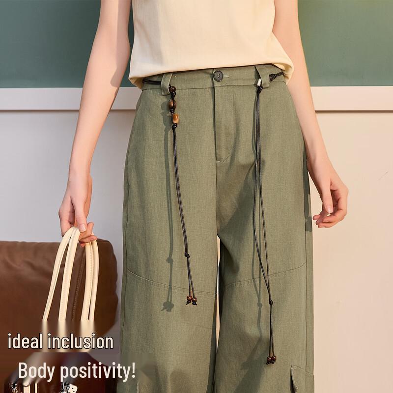 TonLion Women's 2026 Spring Straight Wide-Leg Casual Pants