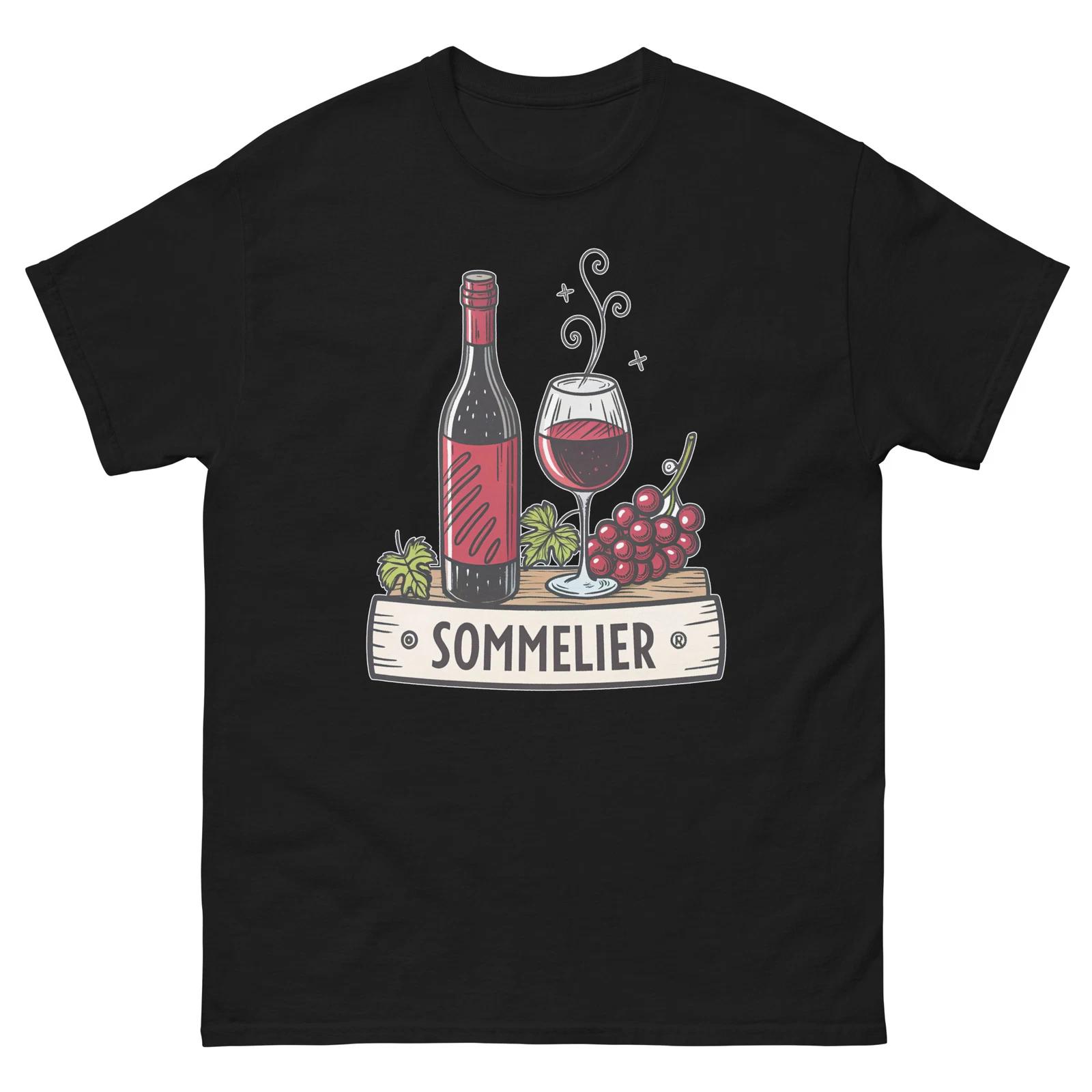 Sommelier Occupation Job Professional T-Shirt XL