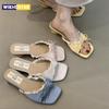 Damen Süße Spitze Offene Zehen Sandalen Bequem Niedriger Quadratischer Absatz Süße Schmetterlingsknoten Peep Toe Hausschuhe Absätze Party Slide Schuhe