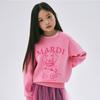 [mardimercredi] KIDS JACQUARD KNIT PEARL NECKLACE SWING THE TAIL DDANJI_PINK FUCHSIA