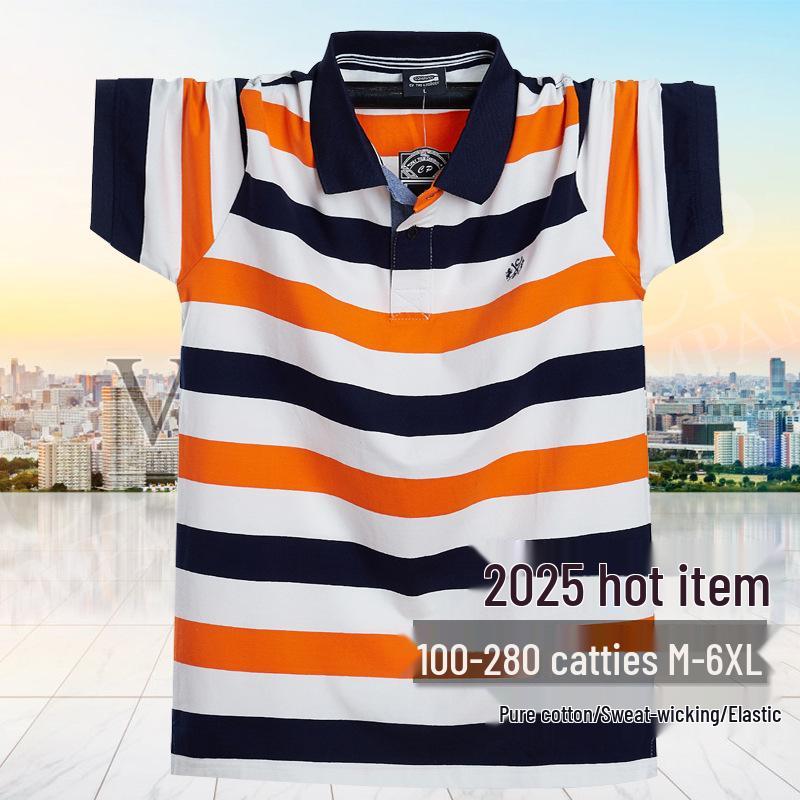 Men's 2025 Summer Striped Polo T-Shirt - Short Sleeve, Lapel, Loose Fit, Plus Size, Cotton