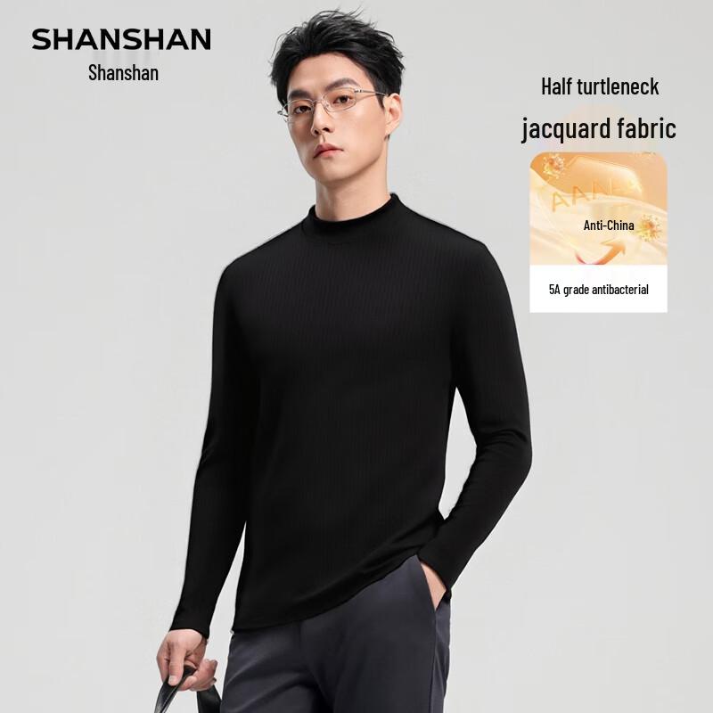 SHANSHAN Men s Semi-High Neck Long-Sleeve T-Shirt S чёрный