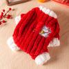 Haine cu patru picioare pentru câine mic, toamnă și iarnă, cățeluș, pisoi, salopetă ursuleț teddy, accesorii pentru animale de companie, haine pentru câini