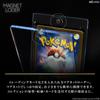 Magnetic Loader Set of Hard Case for Trading Protective Case A-ITEM 5, Cards, Magnetic, UV-Cut,