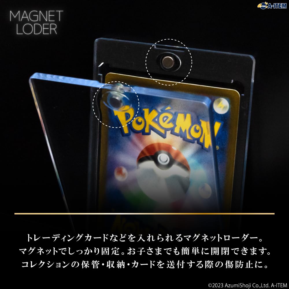 Magnetic Loader Set of Hard Case for Trading Protective Case A-ITEM 5, Cards, Magnetic, UV-Cut,
