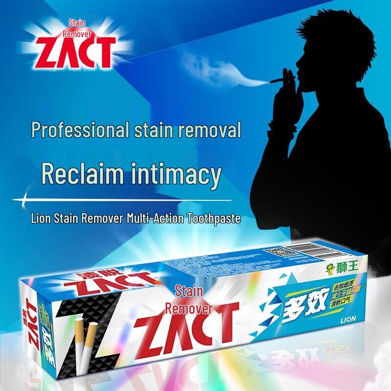 Lion Stain Off Whitening Toothpaste