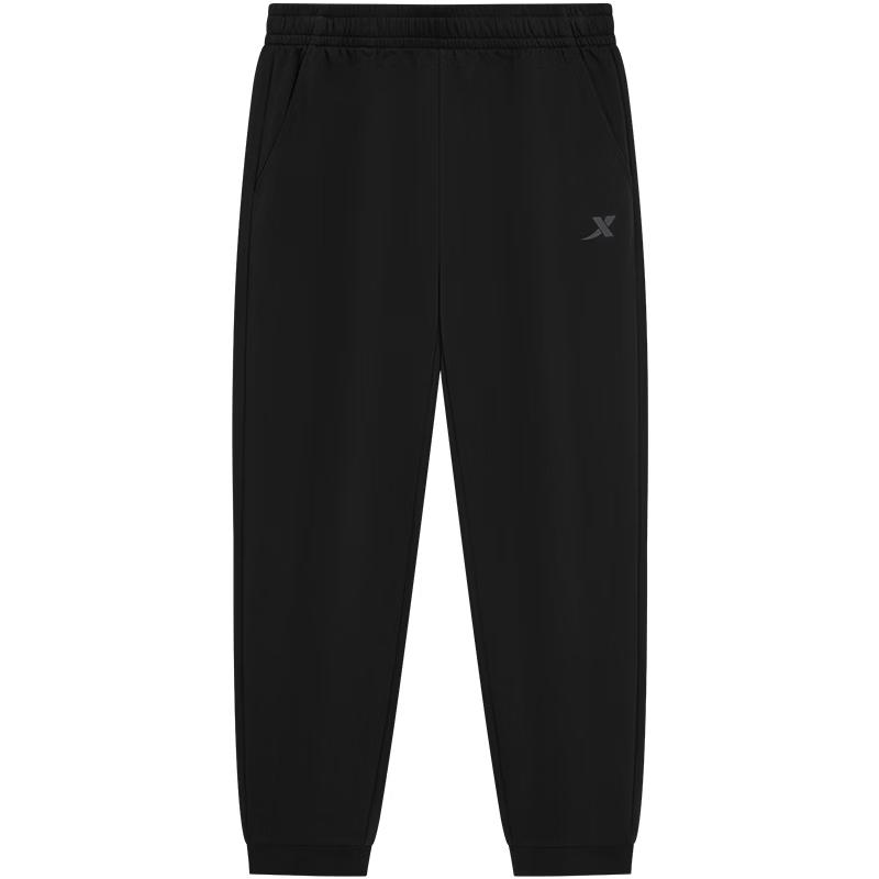 Xtep Men's Performance Sport Pants
