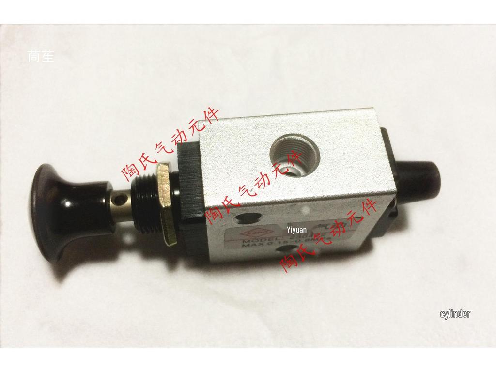 Yiyuan Pneumatic Mechanical Roller Valve XQ 2-Position 3-Way Hand Pull Valve