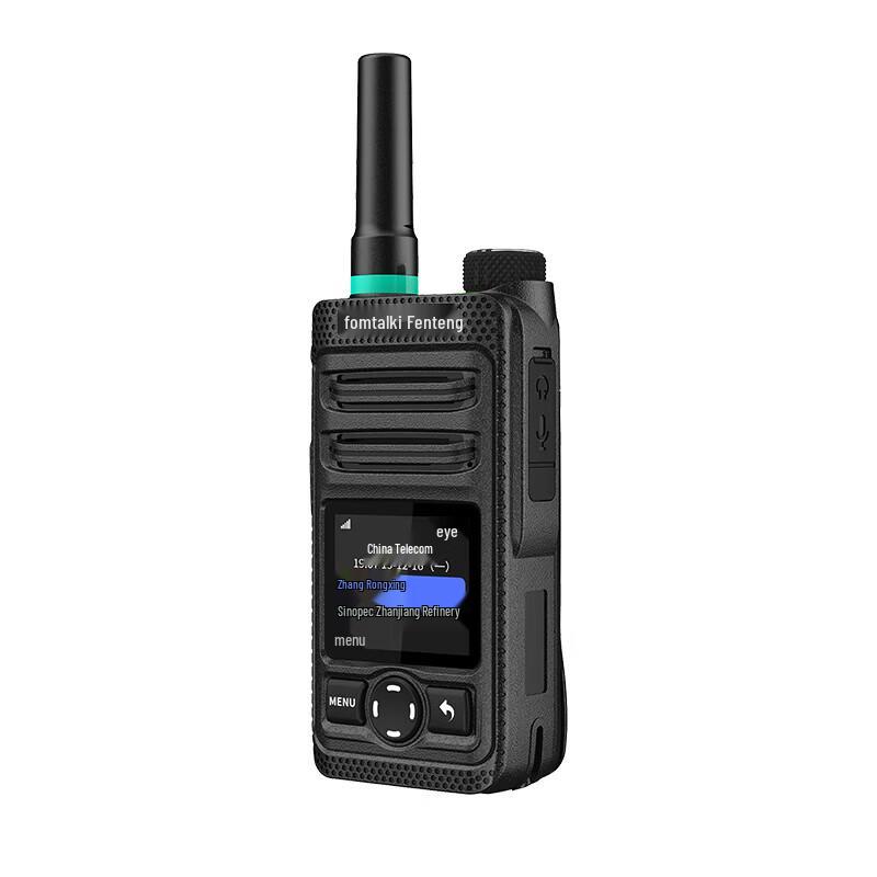 

Fomtalk FB600EX Long-Range Commercial Walkie-Talkie (CN version)