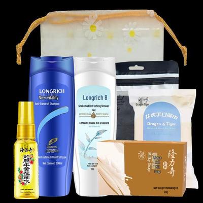 Cura della pelle – Set di cosmetici per la cura