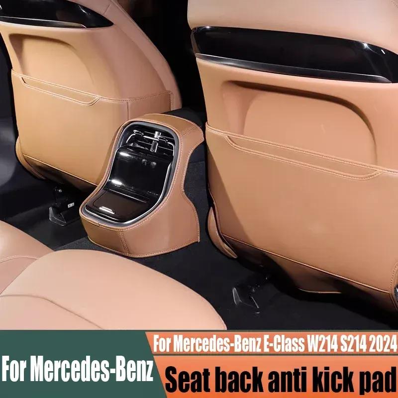 For Mercedes-Benz E-Class W214 S214 2024 Seat Anti Kick Pad Protective Pad Car Interior Decoration Products