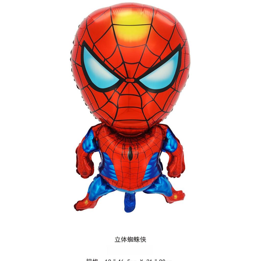 Globo de película de aluminio con forma de superhéroe 10 UNIDADES
