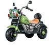 Kids' Electric Tricycle: Rechargeable Remote-Controlled Ride-On for Boys & Girls