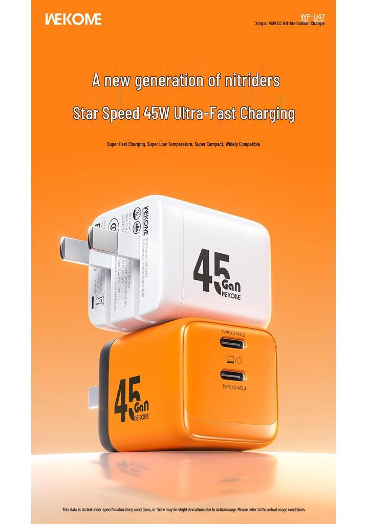 WeKome StarSpeed 45W GaN Dual-Port Fast Charger with Foldable Plug