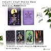 The Nightmare Before Christmas Tarot Deck Manual [English Version] [Tarot Fortune-telling Included]