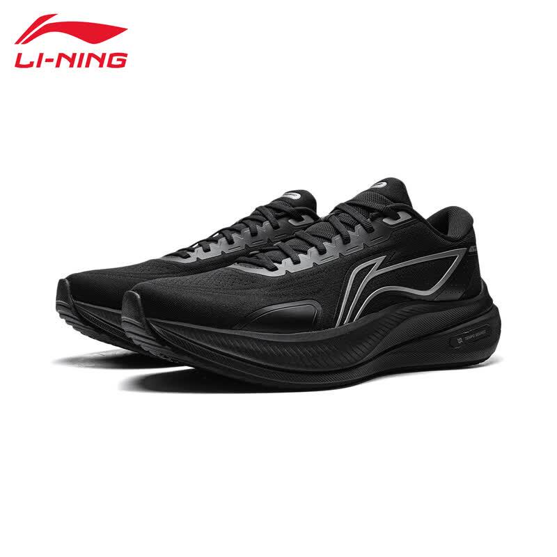 Li-Ning Men's Lightweight Running Shoes HW003-13