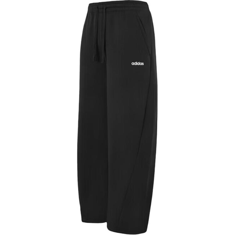 Adidas FW25 Fleece Lined Drawstring Mid Rise Fitness Training Running Knitted Pants Men pants HZ9512 S