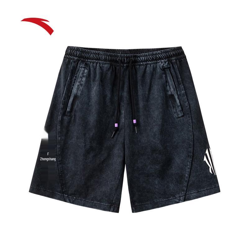 ANTA Kyrie Irving Series Knit Shorts XL