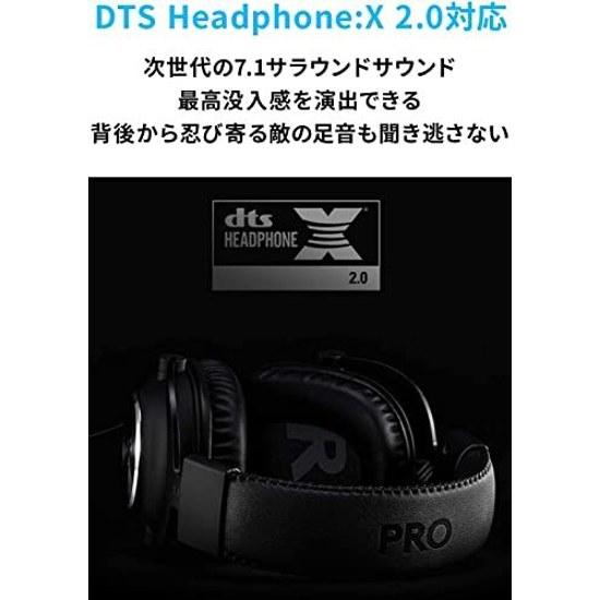 Logicool G PRO X Gaming Headset G-PHS-003d Dolby 7.1ch Surround Sound 3.5mm Wired Microphone Blue VOCE Equipped Lightweight Headphones PS5 PS4 PC 2