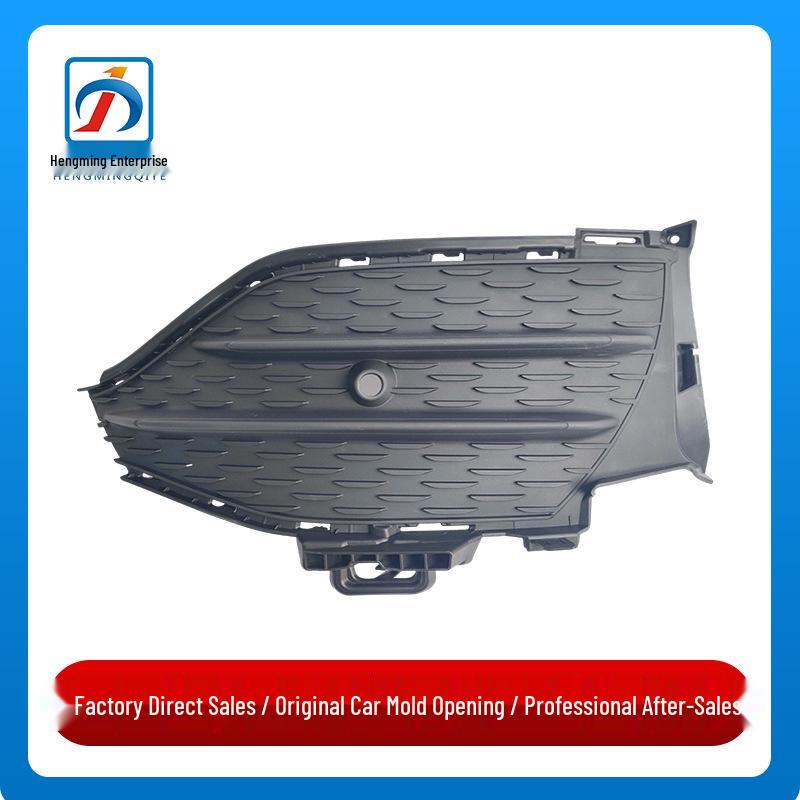 

Suitable Fog Light Frame Front Bumper Grille for Mercedes-Benz GLC-Class W253 GLC300 Right Side Co-Driver