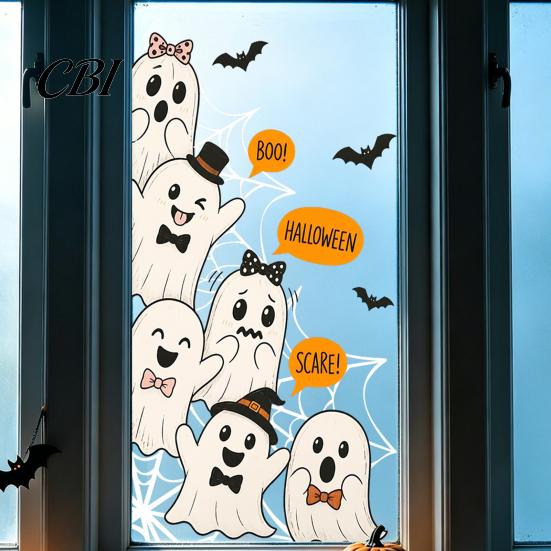 Flexible Cuttable Wall Decals Halloween Ghost Flower/Ghost/Spider Web Window Stickers, Waterproof PVC Static Clings, Holiday Party Supplies Removable