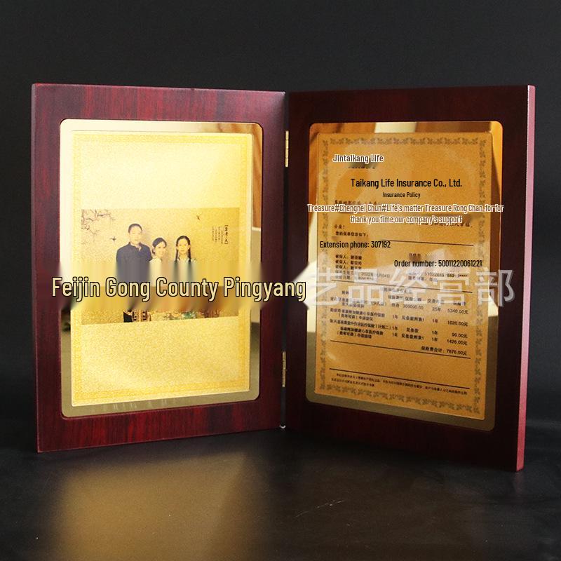 Taikang Life Gold Foil Commemorative Album: Red Wood Book Collector s Edition 20x26x2.5 cm