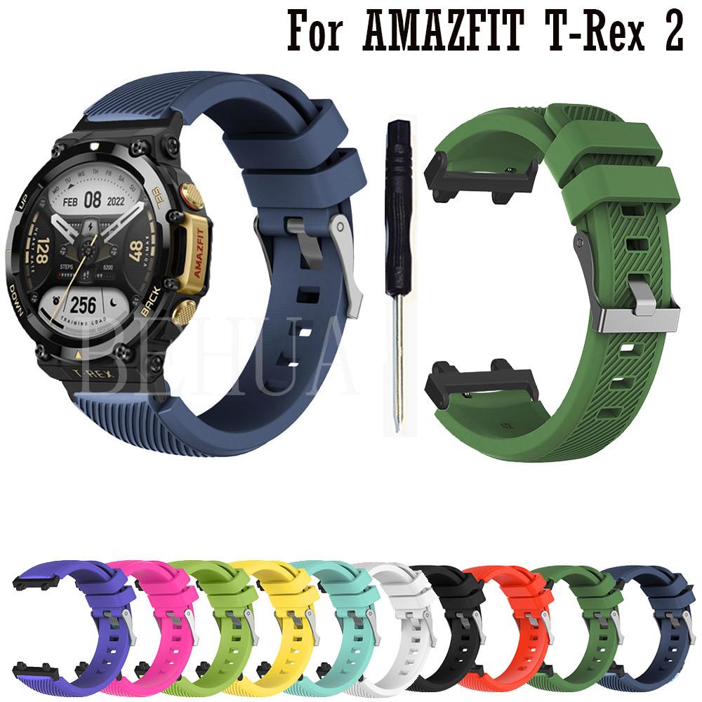 Měkký silikonový řemínek na hodinky pro Huami Amazfit T-Rex 2 Příslušenství pro chytré hodinky Náramek na zápěstí pro Amazfit T-REX2 Řemínek Sportovní náramek