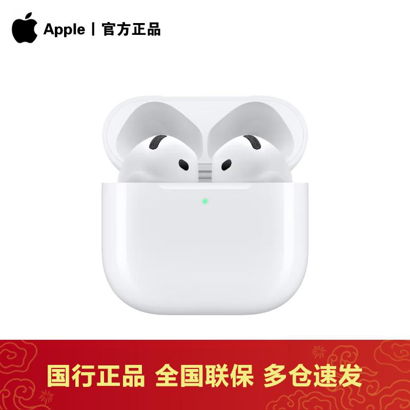 

Apple AirPods 4 Standard with USB-C Charging Case