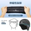 ROCKBROS Inner Cap, Winter Cycle Cap, Cold Protection, Fleece Lining, Ear Muffs, Glasses Hole, Helmet Inner Cap, Walking, Skiing, Bike, Running,