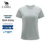 Camel Outdoor Quick-Dry Sports T-Shirt