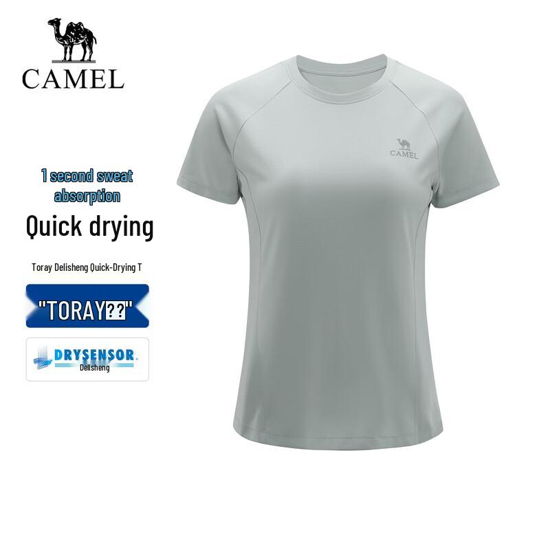 Camel Outdoor Quick-Dry Sports T-Shirt