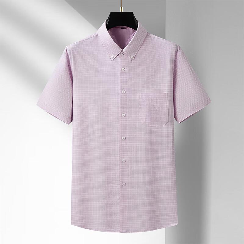 

Dibinze Men s Plus Size Plaid Short Sleeve Shirt 215/8XL