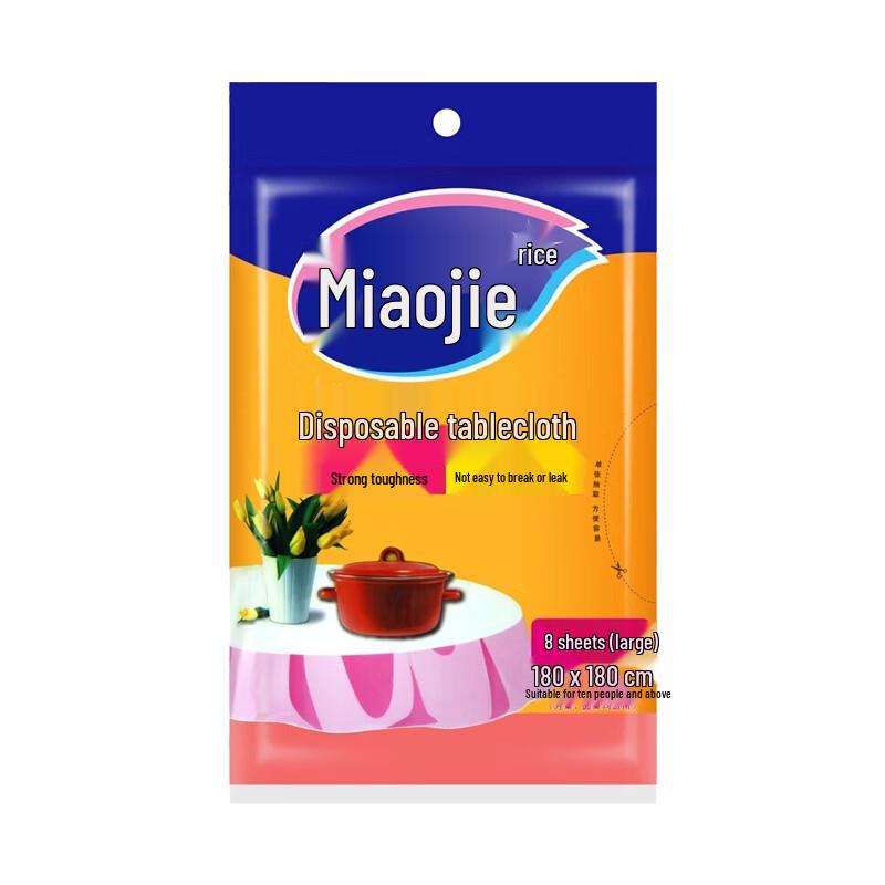 Miaojie Large Red Disposable Tablecloth 3-Pack