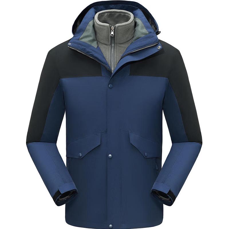 Qidingbao 3-in-1 Color-block Outdoor Windproof Hiking Jacket 4XL