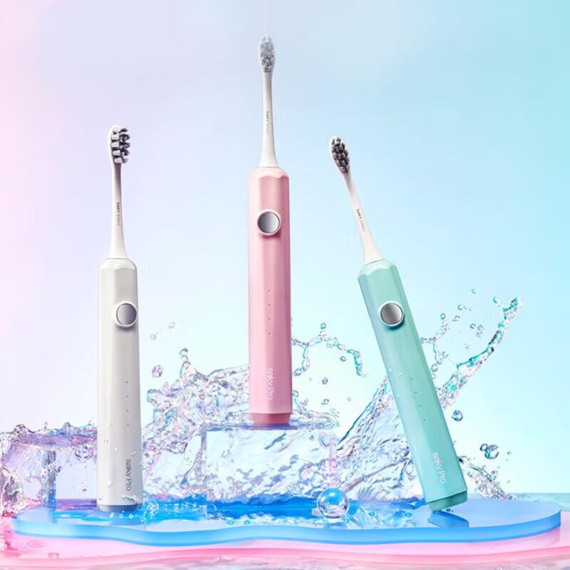 Shuke Little Wave E1 Sonic Electric Toothbrush
