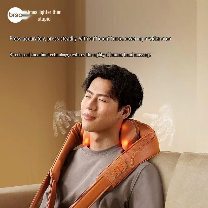 

Breo Z6 Wireless Shoulder and Neck Massager CN plug (adapter included)