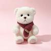 Cute Little Bear Scarf Plush Teddy Doll - 8" Claw Machine Toy, Kids' Birthday Gift