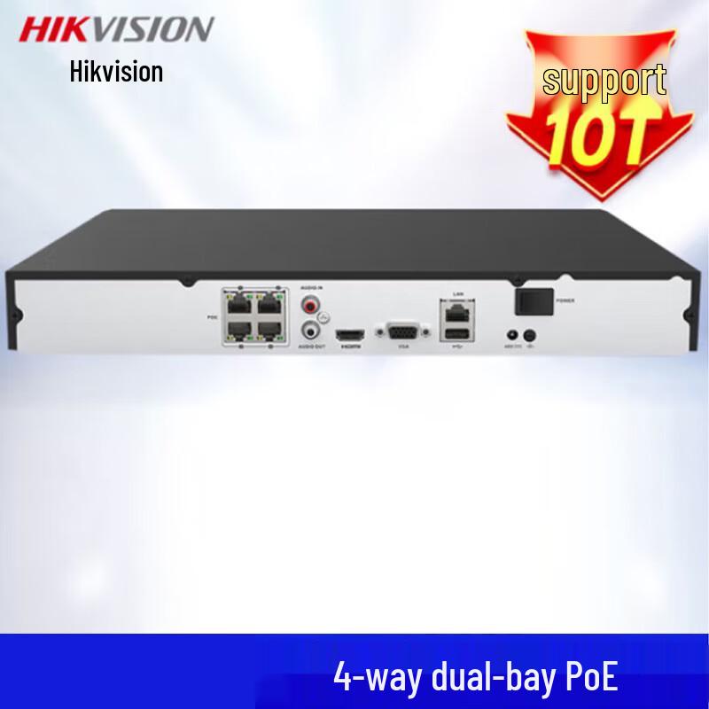 Hikvision 4-Channel Dual-Bay PoE NVR