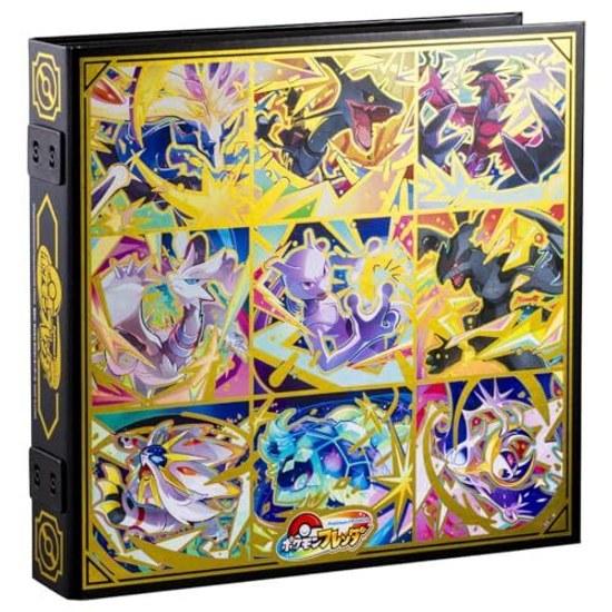 Takaratomy A.R.T.S Pocket Monster Pokemon Flenda Folder Set DX