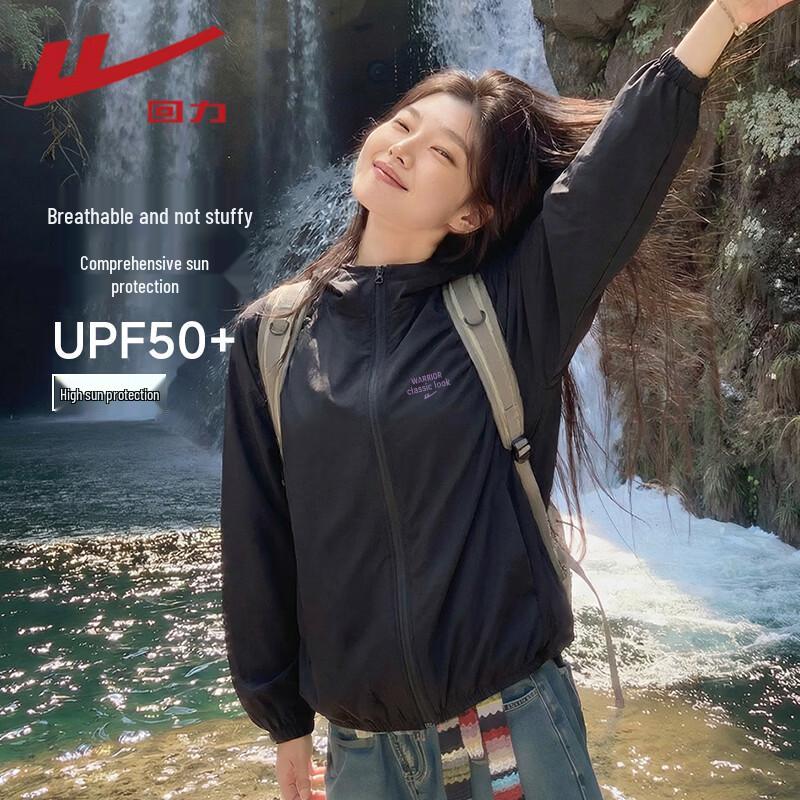 

Warrior Fashion Sun Protection Jacket M