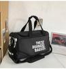 Fitness bag Large capacity Multifunctional independent shoe compartment Short trip Luggage bag Casual letter messenger travel bag