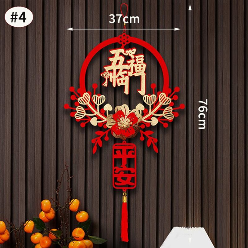 Chinese New Year Hanging Ornament Chinese Spring Festival Decoration Traditional New Year 2025 Tassel Pendant Door Hanging Decor