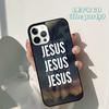 I Love Heart Jesus Christian Religious Phone Case Cover for iPhone 17 Air 16 16e 15 12 11 13 14 Pro Max Plus Coque