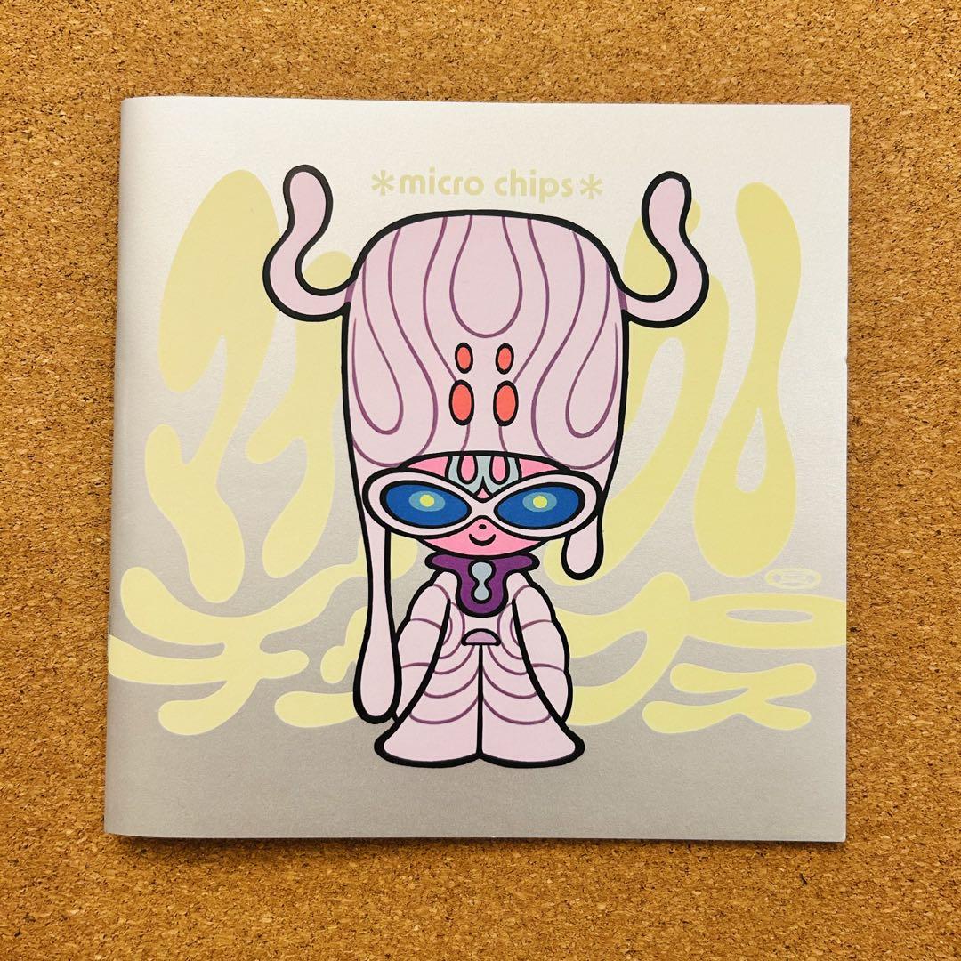 

[Б/У] Дайте мне артбук Томотаки